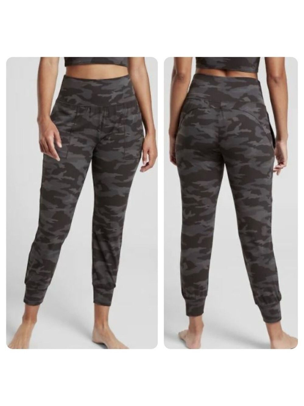 Athleta Women's Salutation Jogger Black Camo Size Small